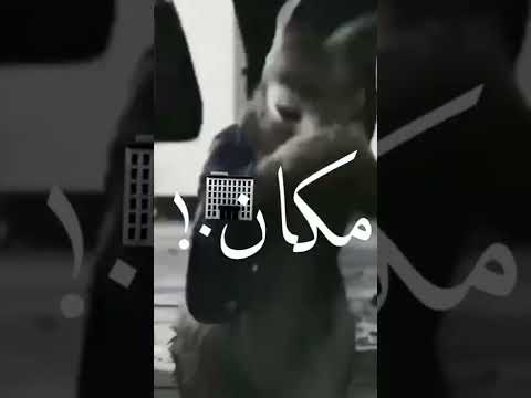 عيشنا وشوفنا بلدنا غابه حالات واتس اب مهرجانات شاشه سوده محمود العمده 2022