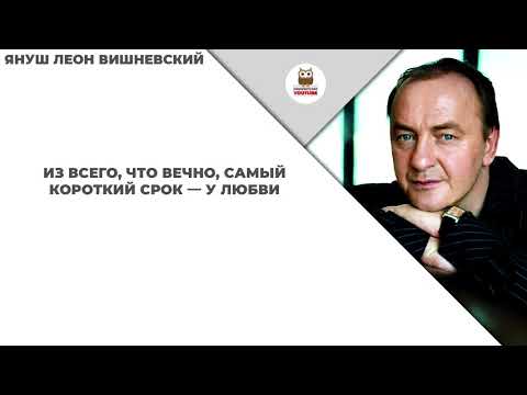Короткие статусы про любовь