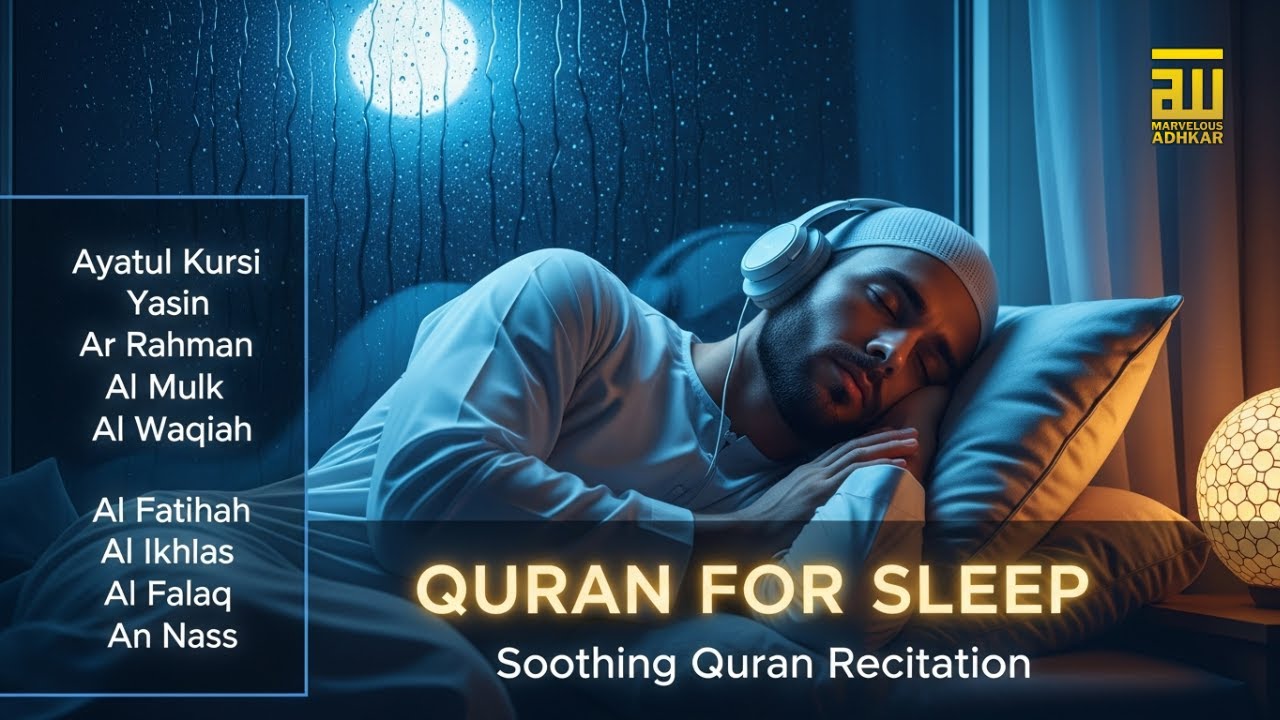 Beautiful Quran Before Sleep ✦ AlFatiha, Ayatul Kursi, Surah Yasin, ArRahman, AlMulk ✦ Alaa Aqel