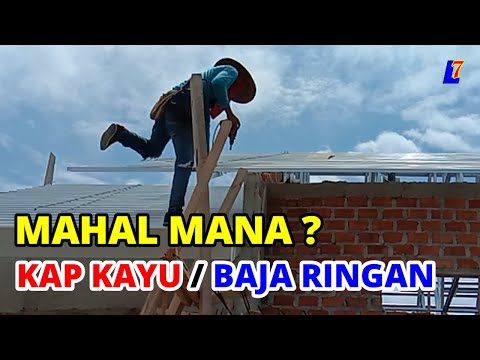 Video: Apakah baja lebih mahal dari kayu?