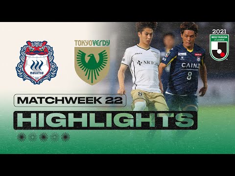 Kusatsu Verdy Goals And Highlights