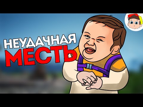 Видео: ⚡ НЕУДАЧНАЯ месть - Satisfactory [Приколы в играх / тимплей 27]