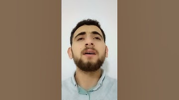 تلاوه هادئه تريح الاعصاب بصوت جميل جدا بصوت| القارئ عبد الهادي 🤯