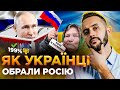 ОБЕРЕЖНО! ФЕЙК. Фейкові вибори: як насправді росія проводила референдуми в Україні