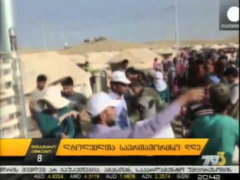 ლტოლვილთა საერთაშორისო დღე