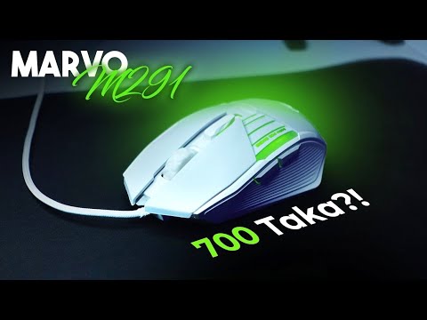 BEST Budget Gaming Mouse UNDER 700 Taka?! 🤔 - Marvo M291 Review in Bangla