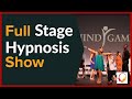 College Stage Hypnosis Show--Raw Footage