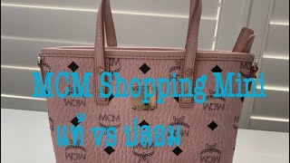 44 MCM Shopping แท้ vs ปลอม