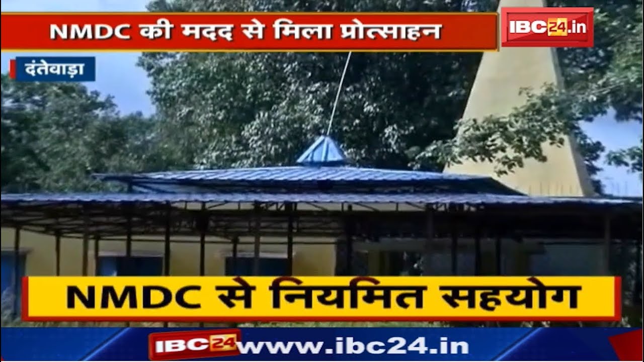 इस आश्रम में दाखिले के लिए लगती है लंबी कतार | Students के लिए है बेहतर व्यवस्थाएं | देखिये newspaper mockup