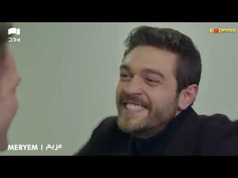 MERYEM Episode 107 Promo Turkish Drama Furkan Andıç Ayça Ayşin Urdu Dubbing RO2Y