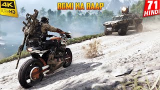 BGMI KA BAAP in ACTION | Ghost Recon Breakpoint Gameplay | RTX 4090
