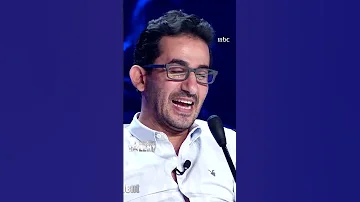 Arabs Got Talent شاب مصري موهبته يأخذ د ش على المسرح وحلمي يعلق اوعى تتزحلق 