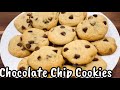 CHOCOLATE CHIPS COOKIES | SNACK FOR KIDS | VANILLA COOKIES WITH CHOCOLATE CHIPS