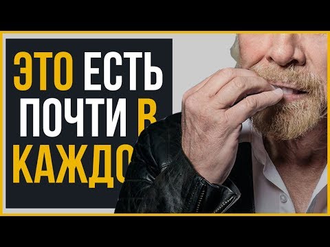 Видео: 3 стиля письма, которые убивают вашу подлинность - Matador Network