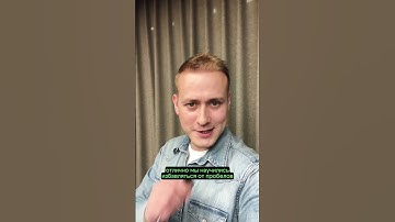 Избавляемся от лишних пробелов в Excel