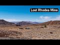 Lost Rhodes Mine