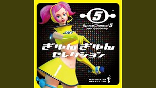 Video thumbnail of "Sega - ギター対決"