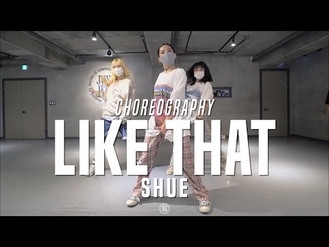 Shue Class | Doja Cat - Like That ft. Gucci Mane | @JustJerk Dance Academy