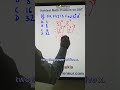 The Hardest SAT Math Problem Is Actually EASY 😲