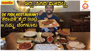 Authentic Coastal Delicacies at De Fish Restaurant Bengaluru | Kannada Food Review | Unbox Karnataka