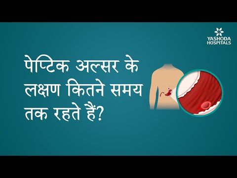 वीडियो: पेड्रो ज़िमेनेज़ कहाँ से हैं?