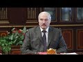 Узбекистан для Беларуси в числе приоритетных стран - Лукашенко