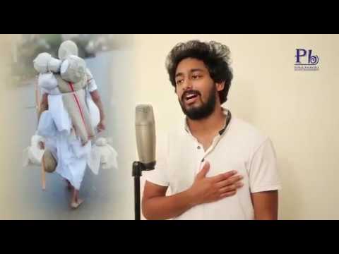 Teri Mitti  O Mere Guru  Jain Song  Pankaj Bagrecha  Prushart Jain  Jainism Madhukar