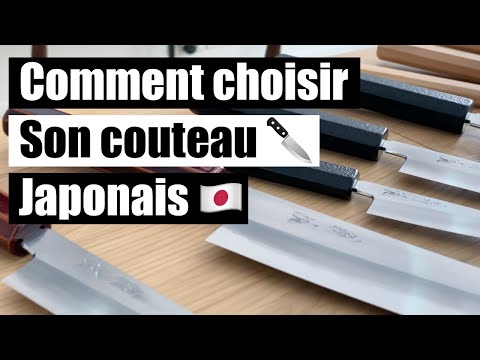 Vidéo: Couteau de chef : lequel choisir ? Couteaux professionnels de chef : avis et recommandations