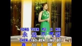 Huang Jia Jia   Ni Ke Zhi Dao Wo Ai Shui   YouTube