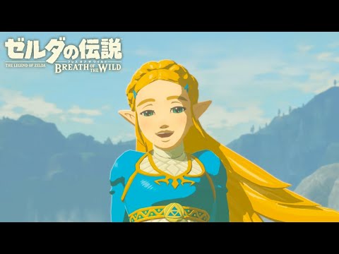 ラスボス厄災ガノンを討伐する初見すぎるゼルダの伝説BotW #9【ゼルダの伝説 ブレス オブ ザ ワイルド】