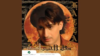 Mithal Ma Shouff