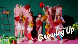 【MV】Machico / Growing Up (TVアニメ「この素晴らしい世界に祝福を! 3」オープニング・テーマ) Resimi