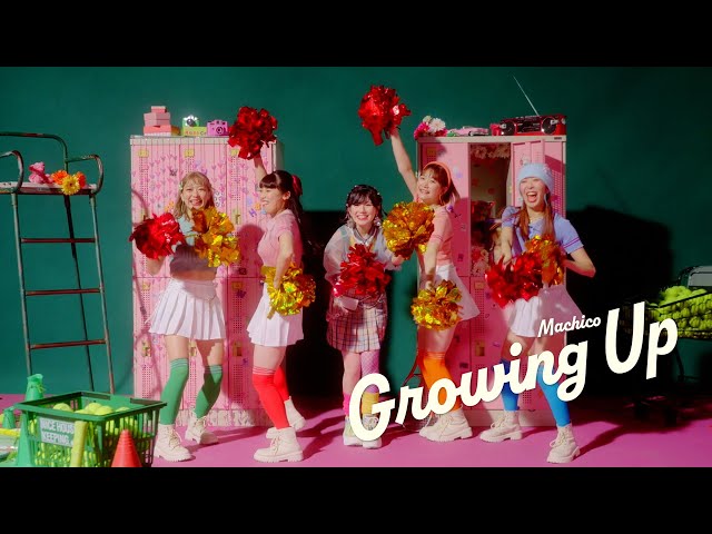 Machico - Growing Up