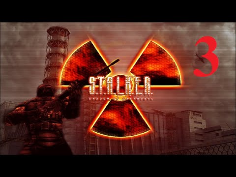 S.T.A.L.K.E.R. Тень Чернобыля: Часть 3 Агропром