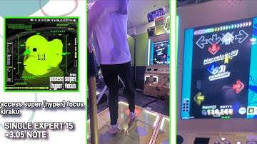 【DDR】access super [hyper] focus ESP 999,930