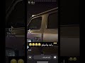 رايد و وشونق Funny فلة باور شونق شونق بونق رايد فالكون اكسبلور Explore اكسبلور رايد و وشونق Funny فلة باور شونق شونق بونق رايد فالكون اكسبلور Explore اكسبلور