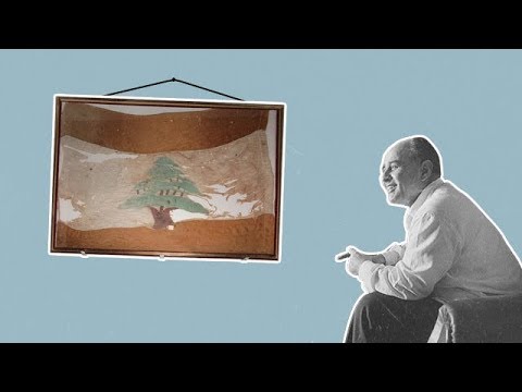 انتظروا قريبا حلقة عن علم لبنان