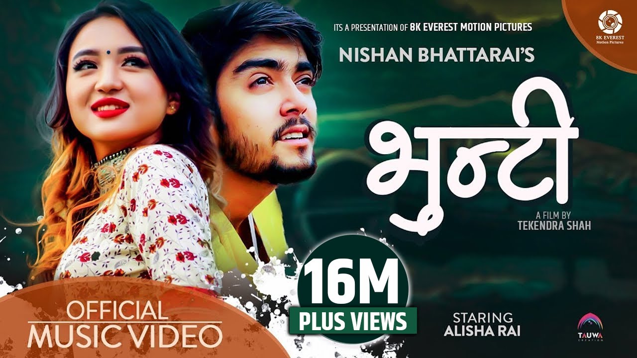 Bhunti   Nishan Bhattarai Ft Alisha Rai  Rajendra BhattMr RJ Official Music Video