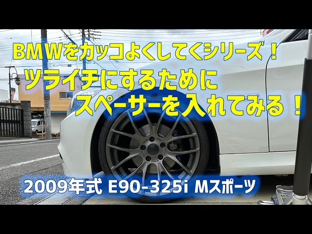 BMW シリーズ E92 '10-'14 325i クーペ KE25 N53B30A オルタネーター 12V 180A 12317550968  12317551254 12317551256