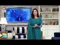 Maa Ki Yaad | Nida Yasir #goodmorningpakistan