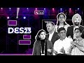 Des 2023  official aftermovie