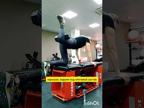 топ упражнение для ягодиц! разбор техника видео #fitness #спорт #ягодичные #motivation