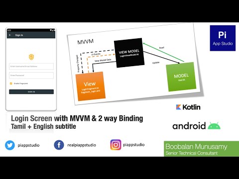 Code With Me: Login Screen with MVVM & 2 way data binding (TAMIL+ENGLISH SUBTITLE)