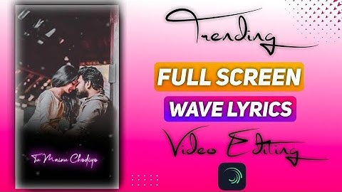 Alight Motion Rays Effect Lyrics Video Editing | Flip Layer Lyrics Editing | Image Sliding Status