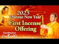 English Version 2025 Lunar New Year S First Incense Offering English Version 2025 Lunar New Year S First Incense Offering
