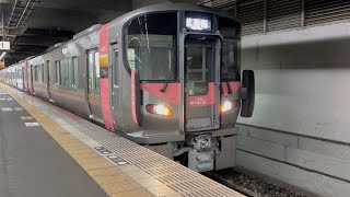 【近車からは一旦終了】227系L14+L15編成 出場回送（2024-3-25）