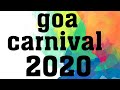 Goa carnival 2020