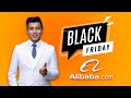 Increibles precios en Alibaba por Blackfriday