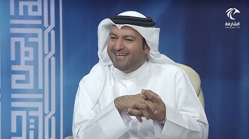 برنامج في رحاب سورة - سورة الشعراء الجزء الخامس من الآية 57 إلى الآية 78