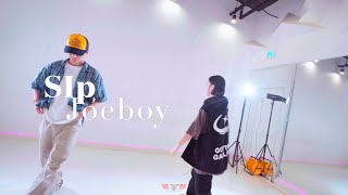 Joeboy - Sip (Alcohol) l OZ & YEOHAENG Choreography